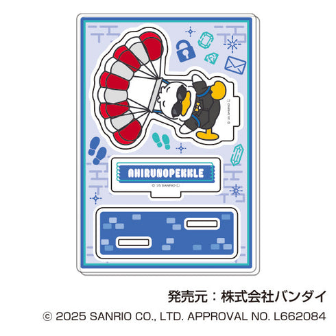 『サンリオキャラクターズ』アクリルスタンドコレクション まねっこーで スパイVer.【BOX】